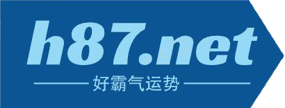 好霸气运势网